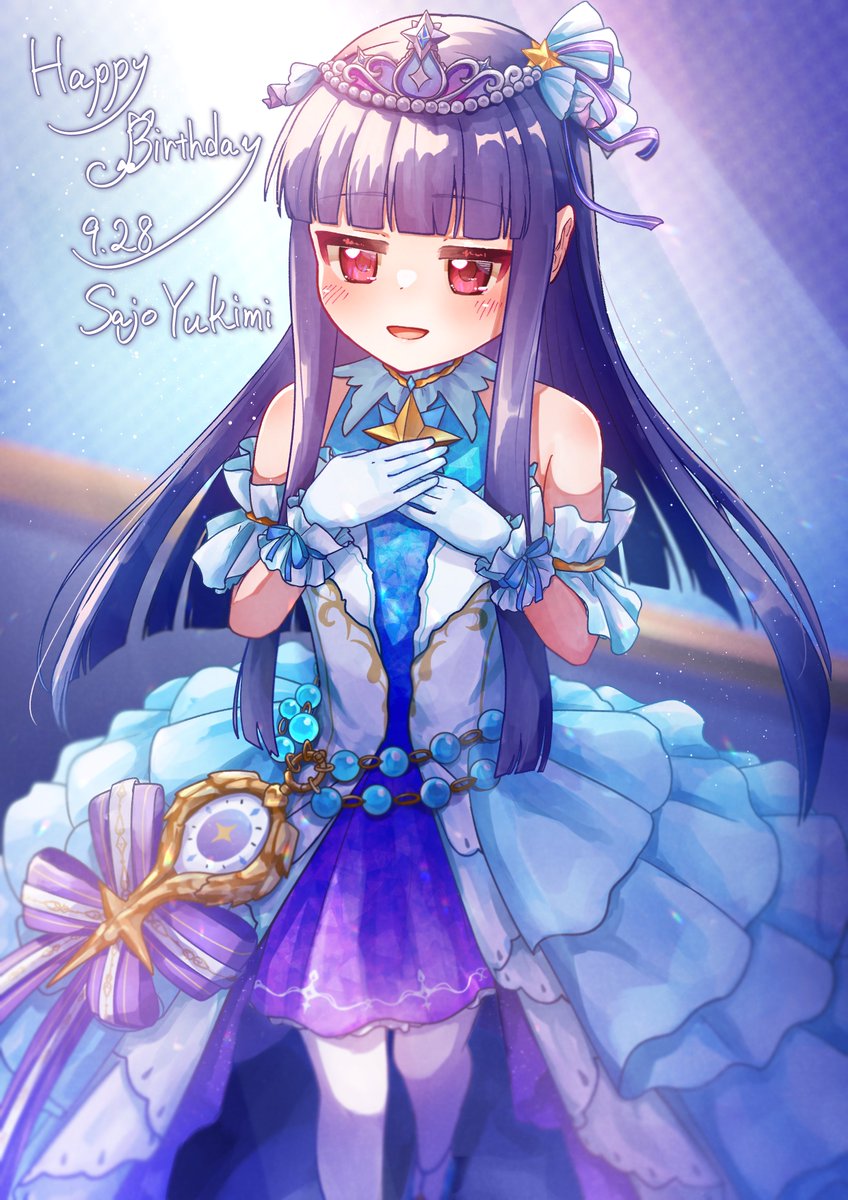 百花百狼 バースデーブロマイド 黒雪 529470.png.l_thumbnail.jpg?renewal