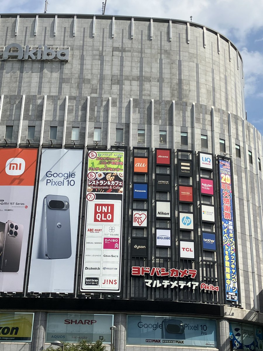 おはようございました
3日目はこちらでちょっと散策してお土産買って帰る準備しやす