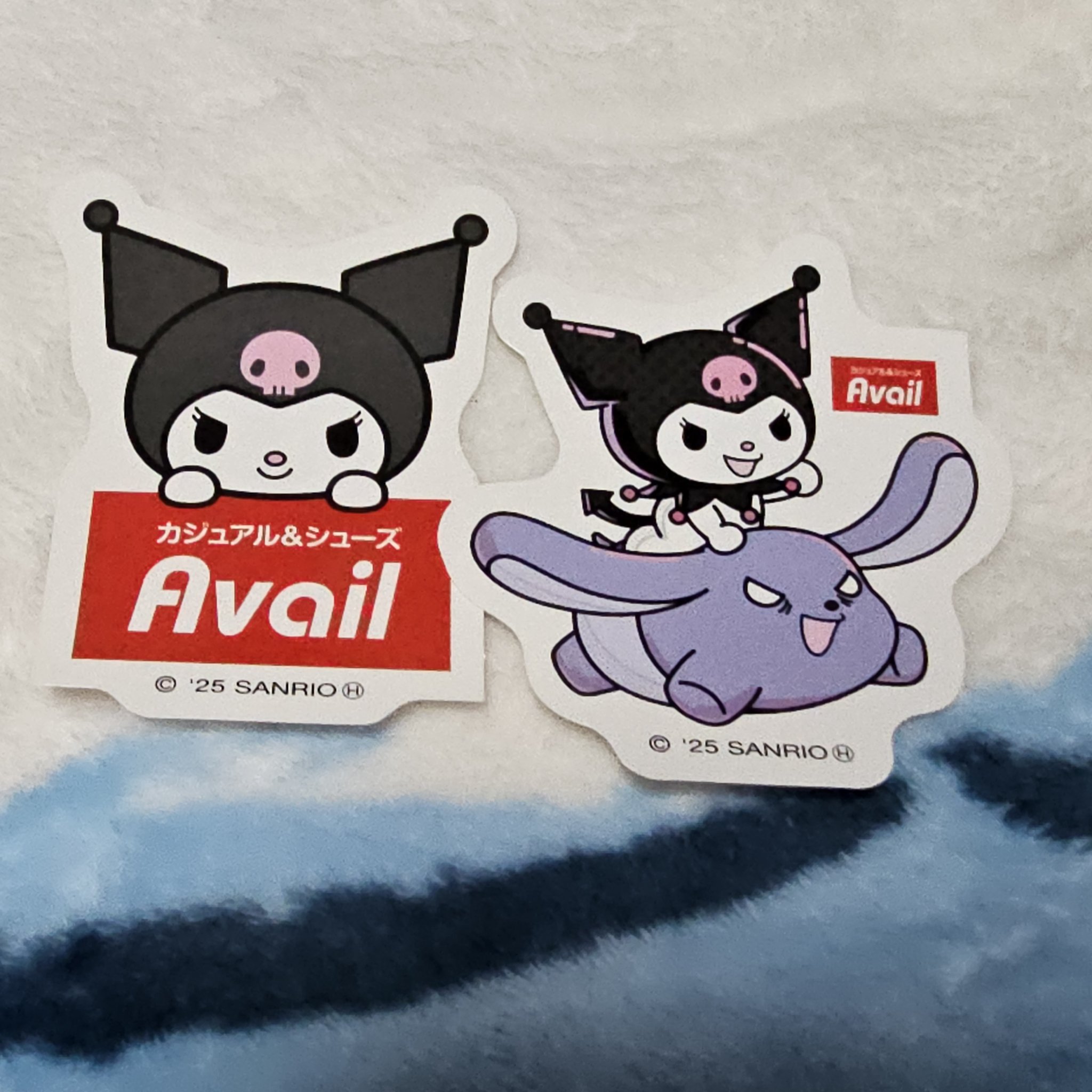 キスマイコ☆様❣️オーダーページ＊花へリコプターのネコちゃん遊覧飛行 Cardcaptor Sakura]Letters between the Stars/Sakura Kinomoto