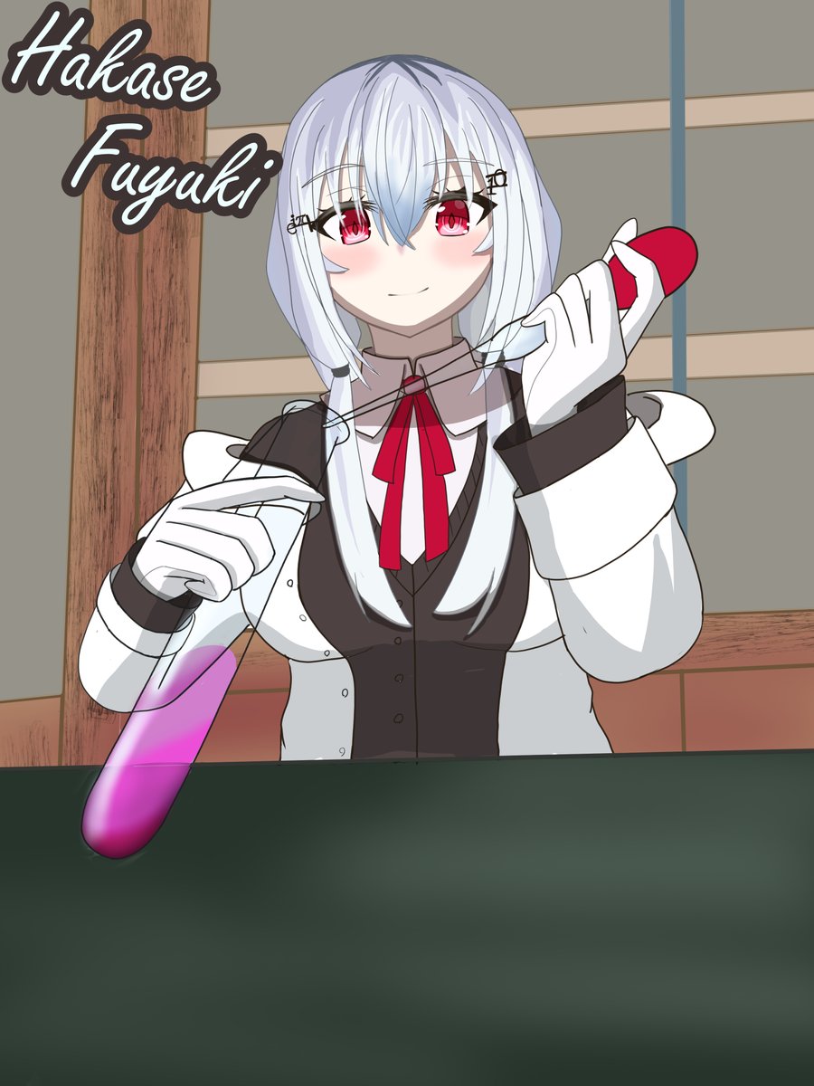 葉加瀬冬雪さんを描かせていただきました！m(_ _)m
#はかせレポート
#にじさんじ五十音順に描いたら渡会雲雀の時には画力上がってる説