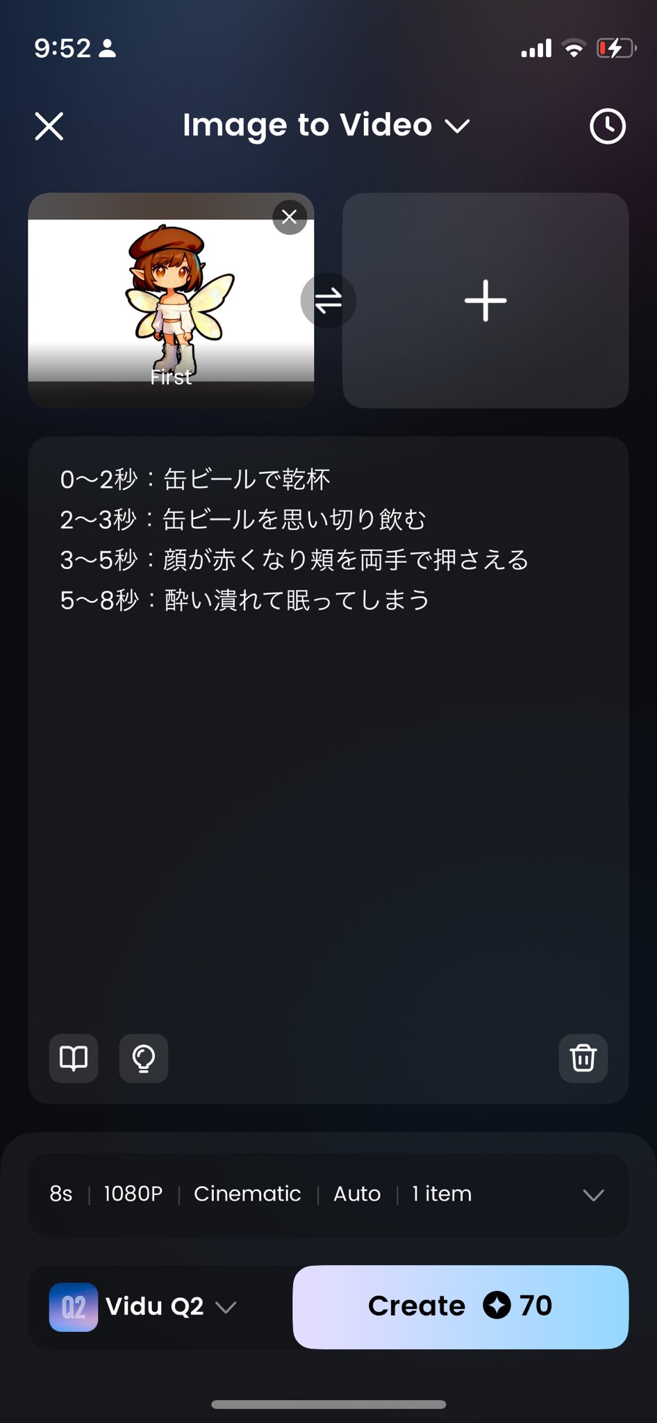 ダイレクト出版　facebook集客マスターコーステキストセット⭐︎新品未使用 ダイレクト出版 Facebook 集客マスターコース テキストセット