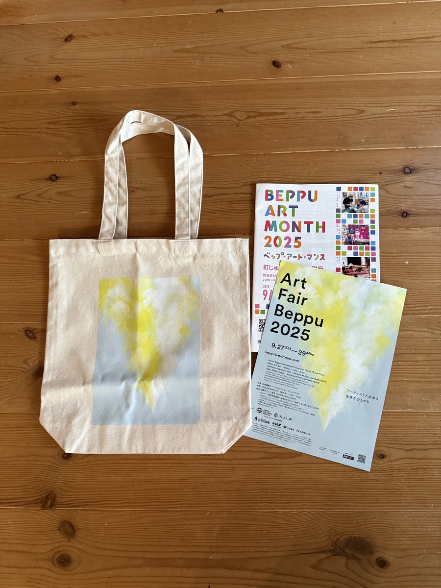 ベリーちゃん様オーダー分 ベリーちゃん様オーダー分