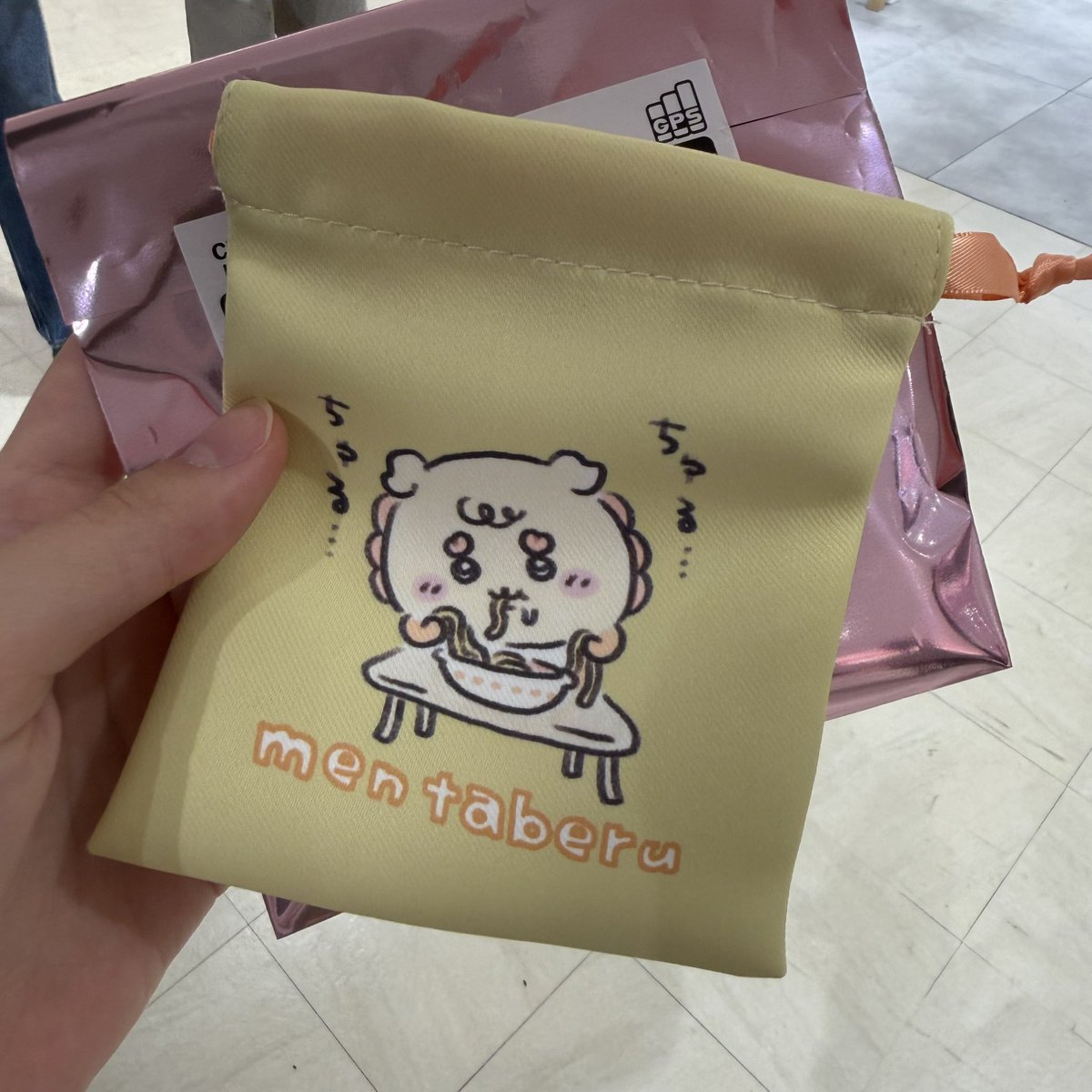 muxox87's tweet photo. ちいかわbaby 交換 札幌 ノベルティ

譲 画像
求 ハチワレ (巾着は単体のみ)

ちいかわらんど札幌パルコ店 周辺での手渡し希望です。 https://t.co/yb8vxbWC43