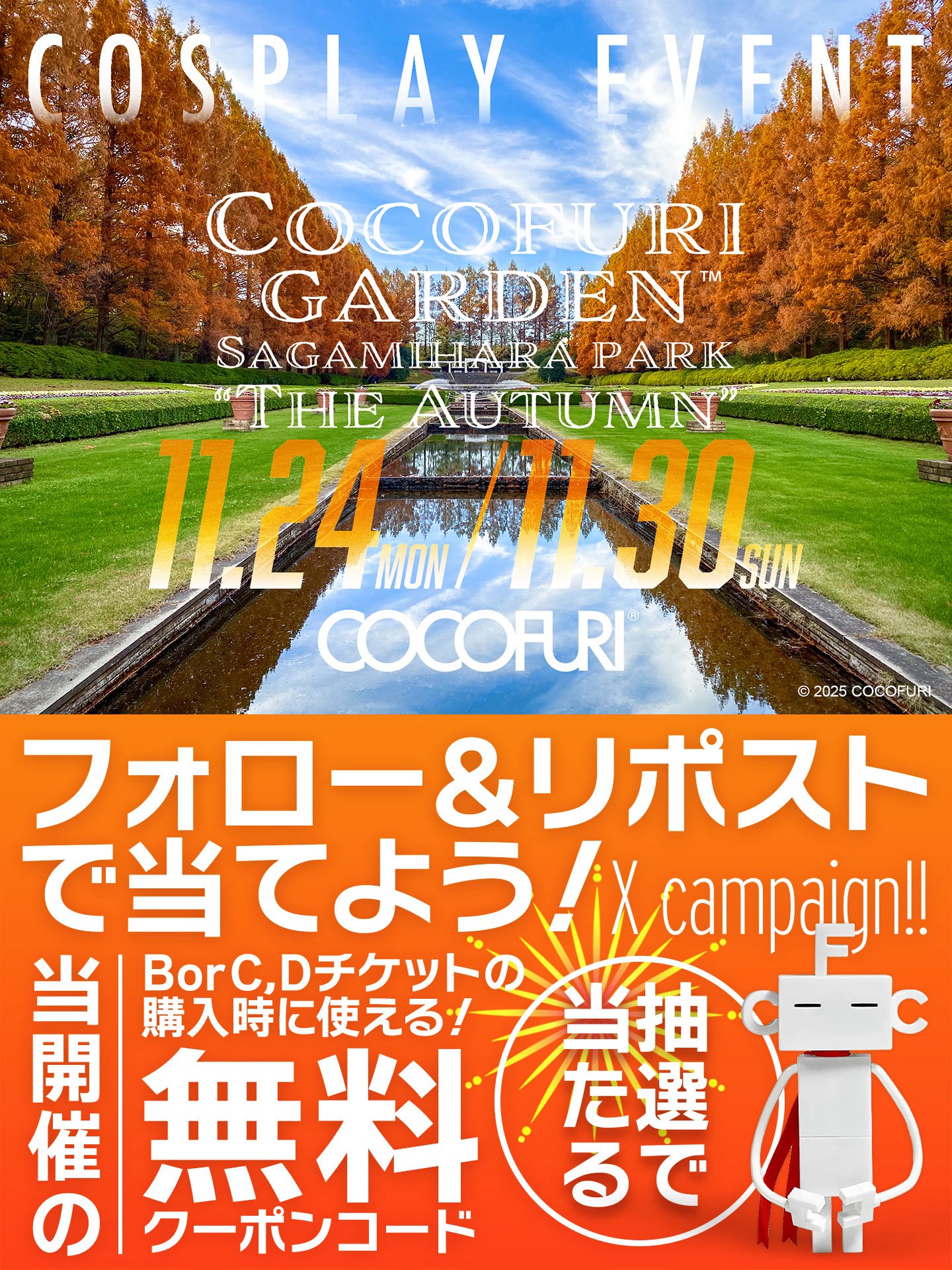 本日22時までフォローで表示価格より20%off!㉗ ShowJapanTime』違和感なく日本時間を表示できるインジケーター