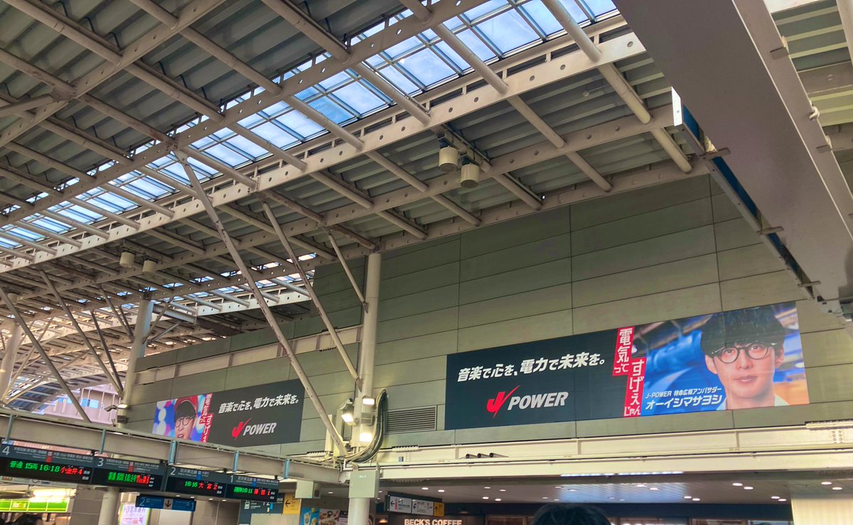 Senmatsu_ojo's tweet photo. 本日Day2‼️🌹

お菓子のご用意もありますので
皆様にお会いできるのを楽しみにしておりますわ‼️‼️

#オーイシSSA https://t.co/GkvsmYnxMv