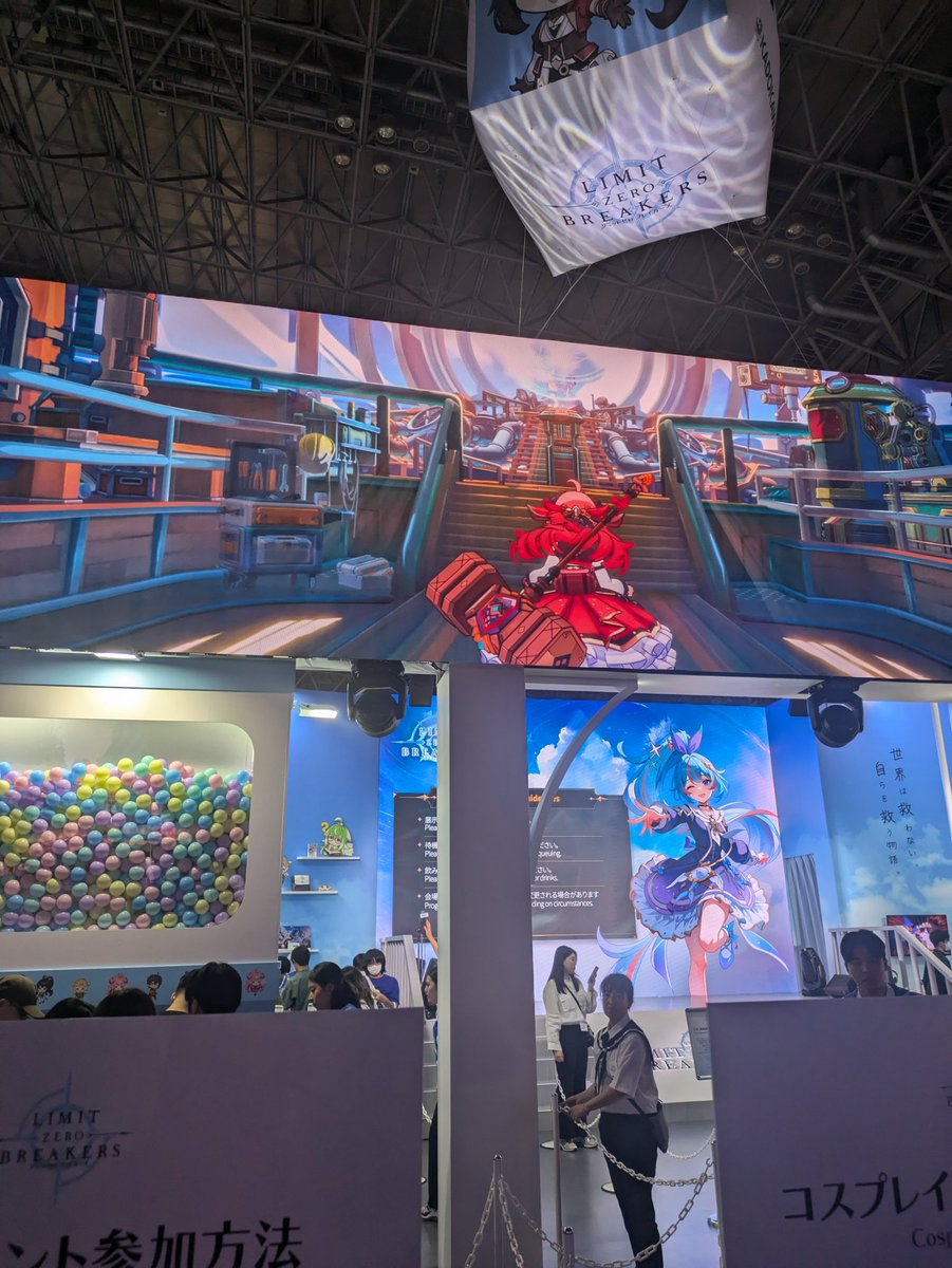 ogatannku's tweet photo. @BREAKERS_japan 
#BREAKERS

#ブレイカーズ

#TGS2025

#NCSOFT https://t.co/r7p7psbIPJ