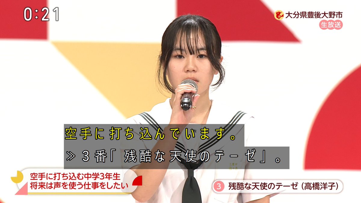 専用　だんご大好き　渚　SP R PSA10 など PSA10鑑定済〕ギラティナ(SR仕様)【-】{002/016}