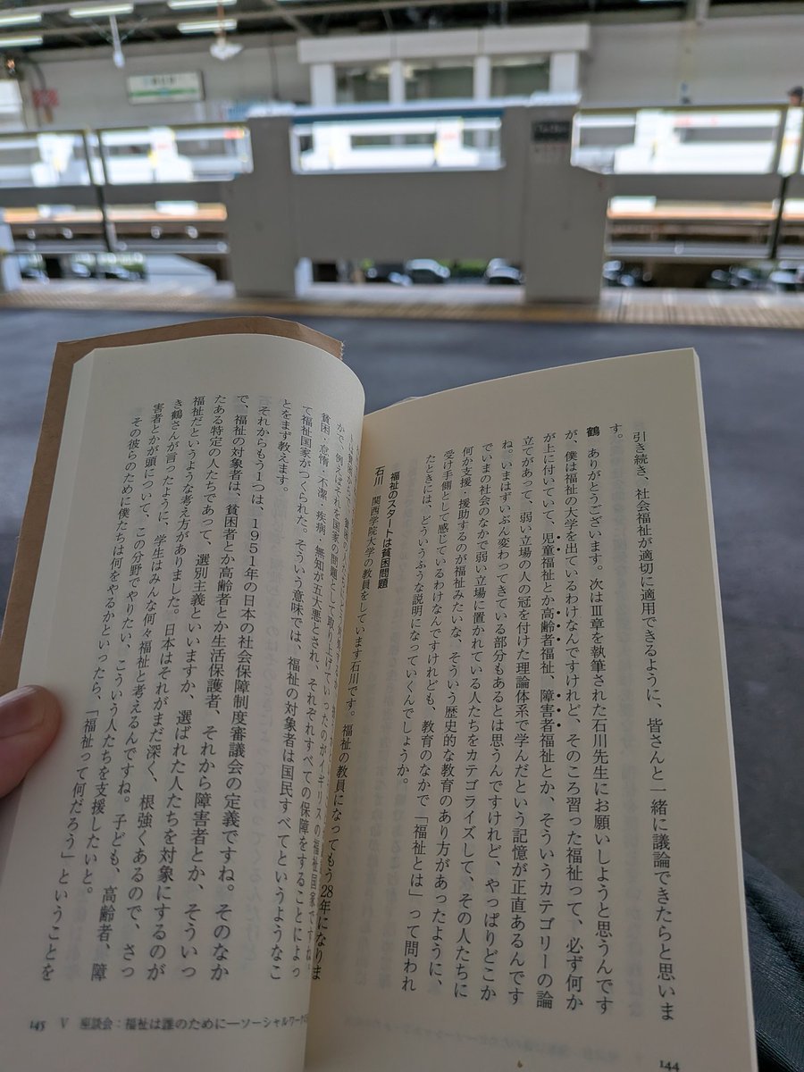 読書雑記 Big Book ふしぎのくにのアリス｜青幻舎 SEIGENSHA Art