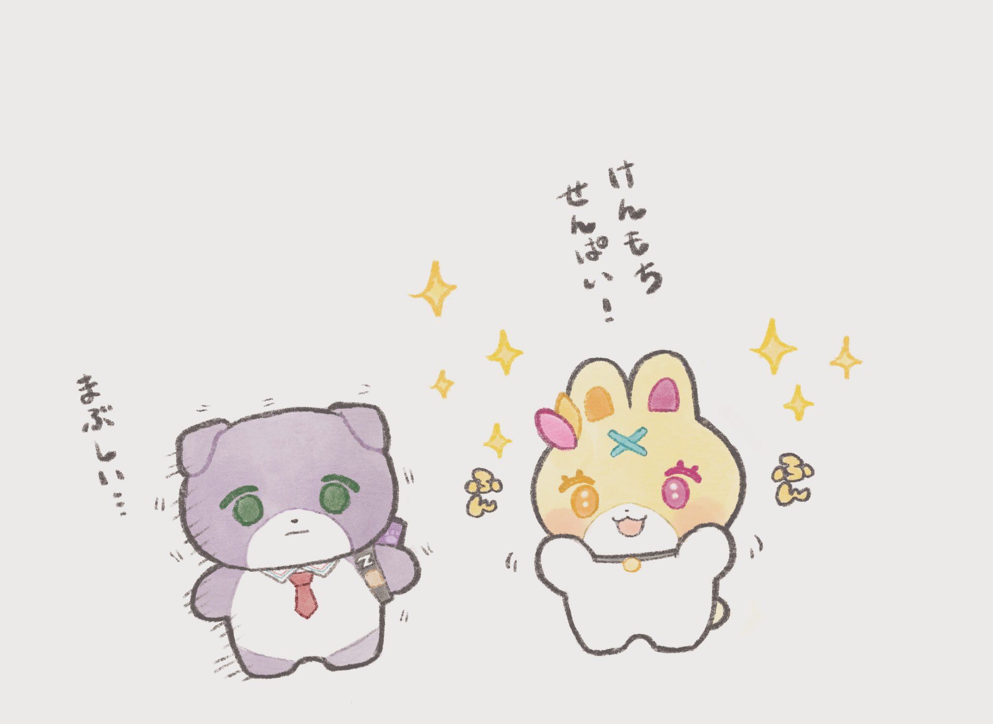 ななまる ˋˏ ななまるʚ♡ɞˎˊ˗ (@75chan_nana) / X