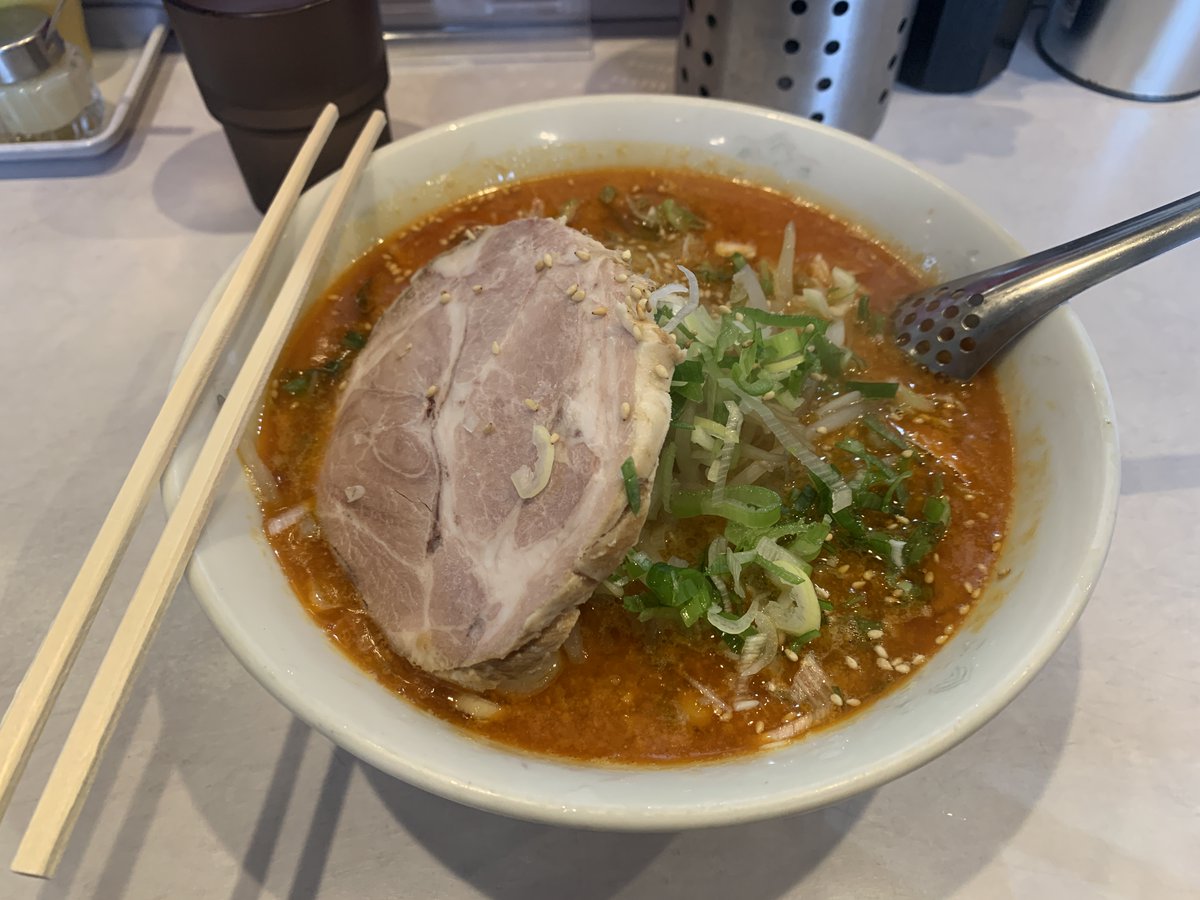 ⭐︎ヤマ⭐︎ 飛・び・ま・す – Hako Yamasaki (1975) | Rare Japanese Records at