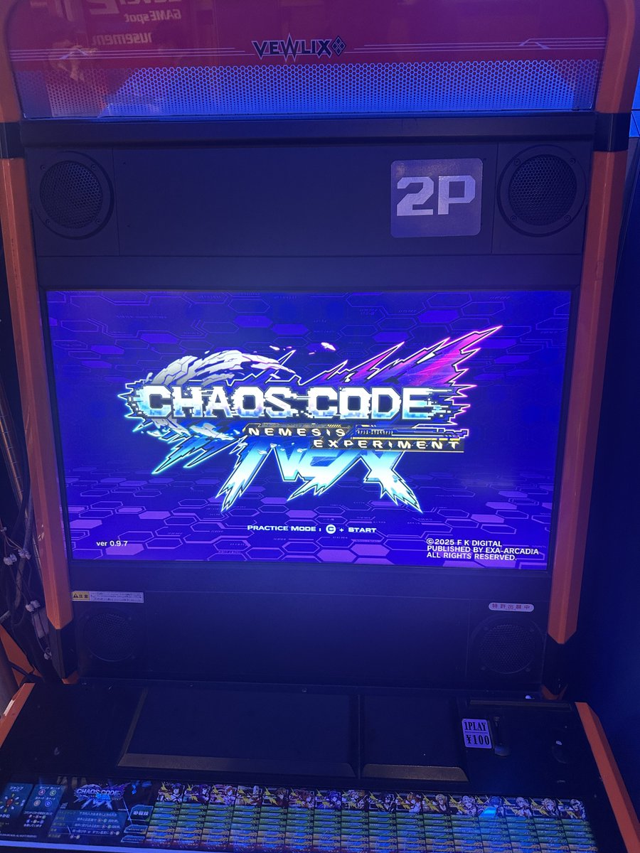 exaarcadia's tweet photo. 🚨『カオスコード ネメシスエクスペリメント』のロケテ中!
本日はバージョンアップいたしました!
▼公式コミュニティ
https://t.co/OnOJeqpe6o…
▼本日の配信
ニコ生
https://t.co/kOX2VPZwBW
YouTube
https://t.co/U4A90MTla7
#exaarcadia
#EXA基板
#chaoscodenext
#ロケテ
#配信 https://t.co/gHkLSfAvyx