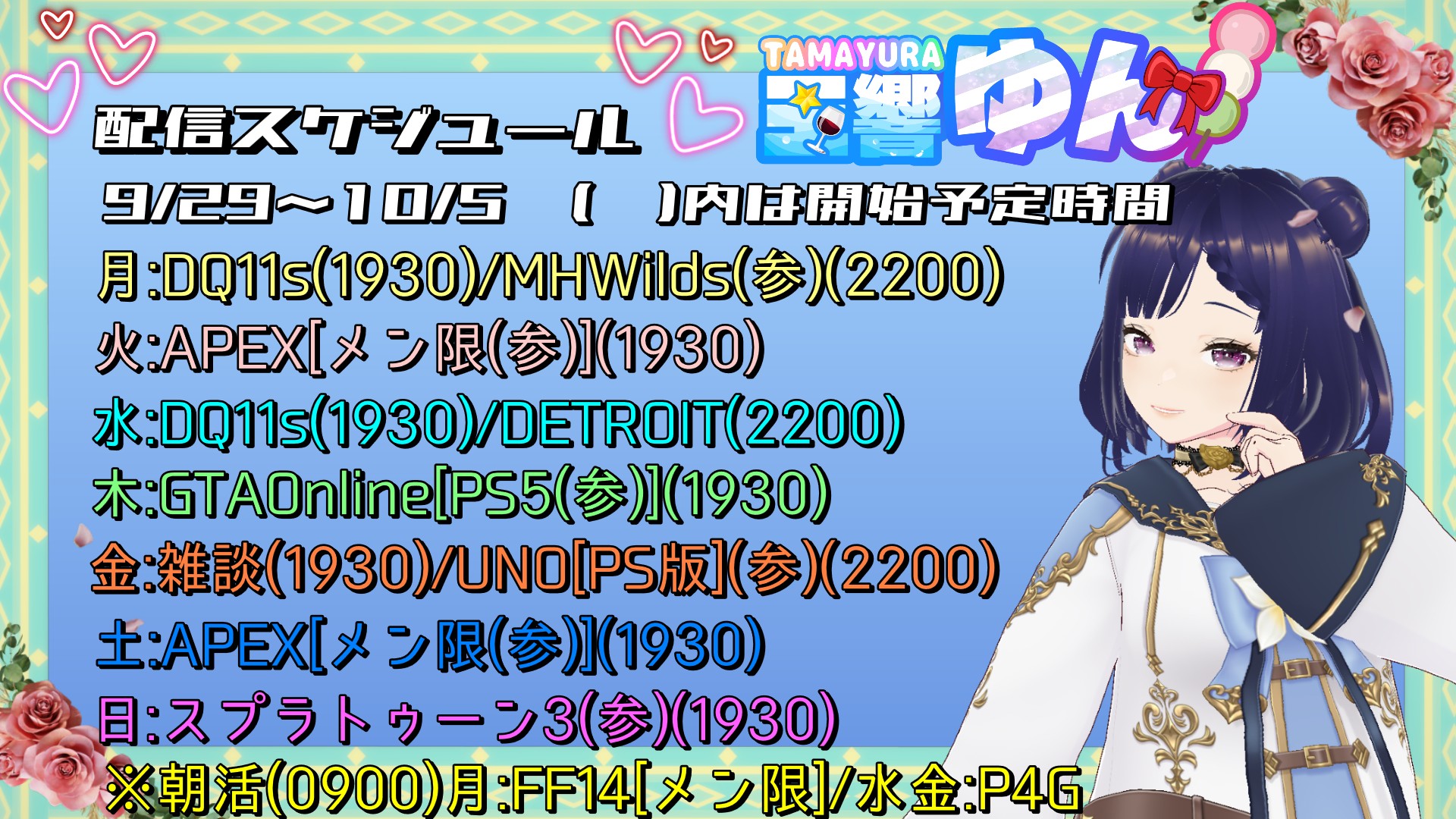 ☺︎Tamayu☺︎ 匿名配送さま おまとめ ☺︎Tamayu☺︎ 匿名配送さま おまとめ - メルカリ