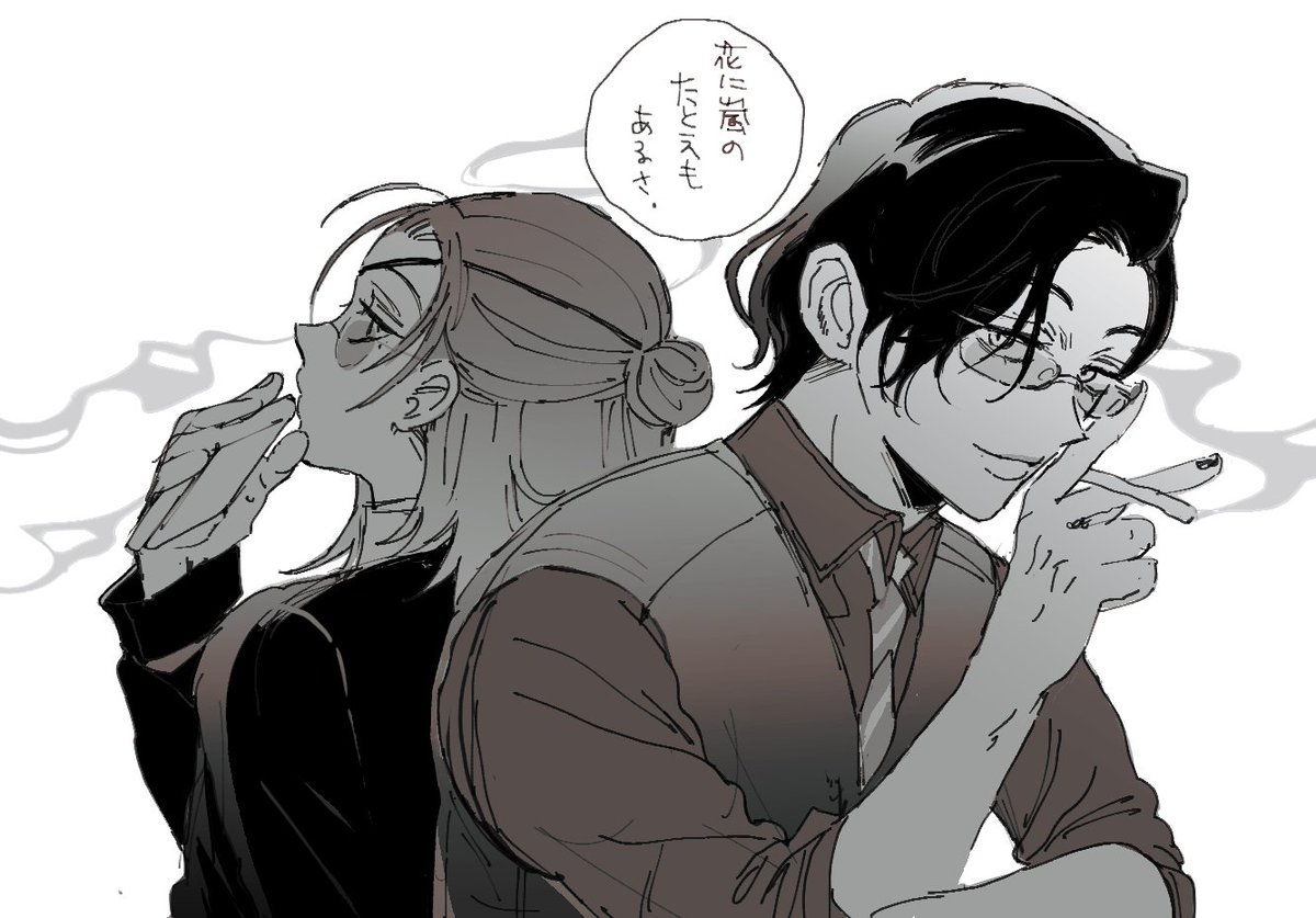 くろべこ@にじそ10通販中 (@Kuro_Beko_san) / X