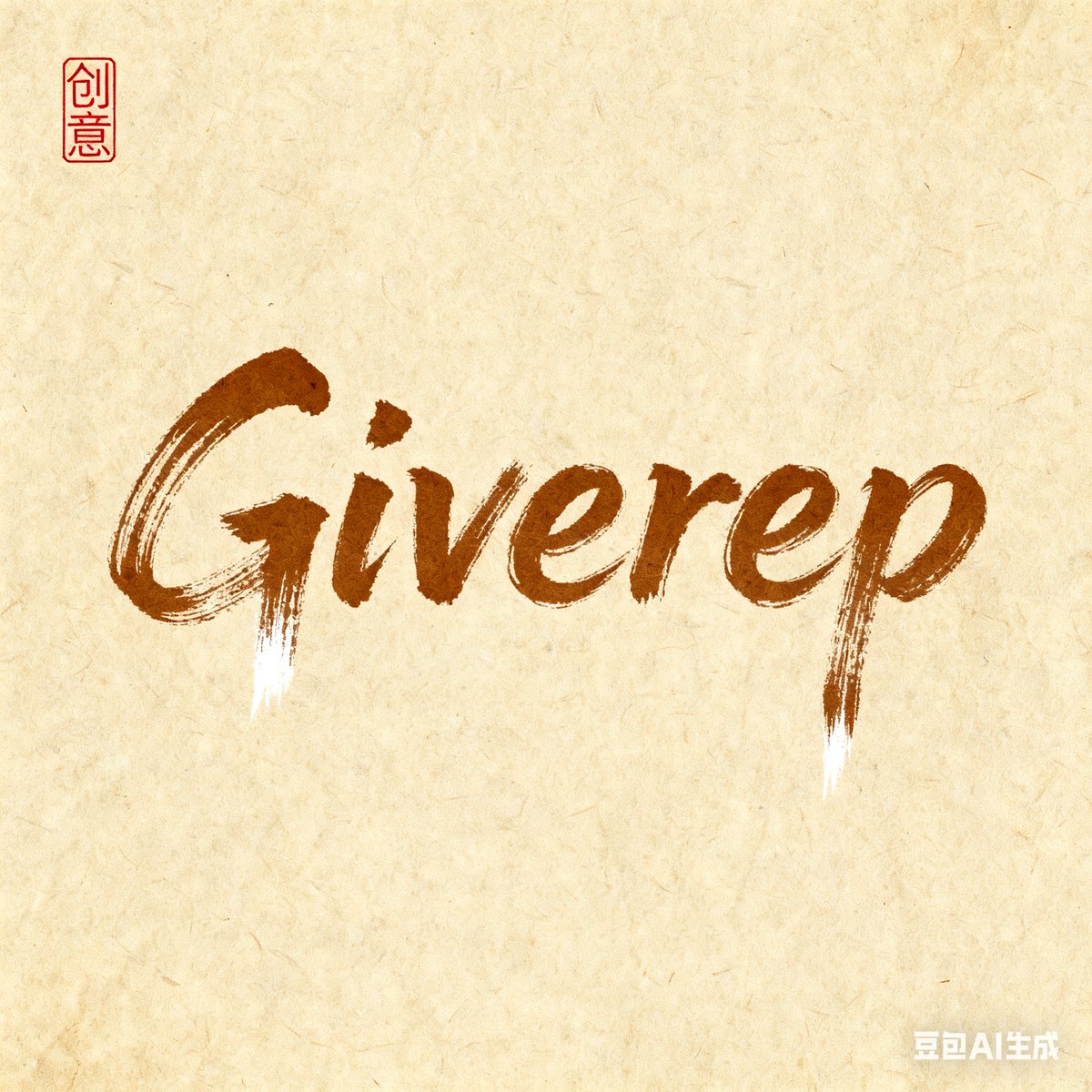 使いません tweet media