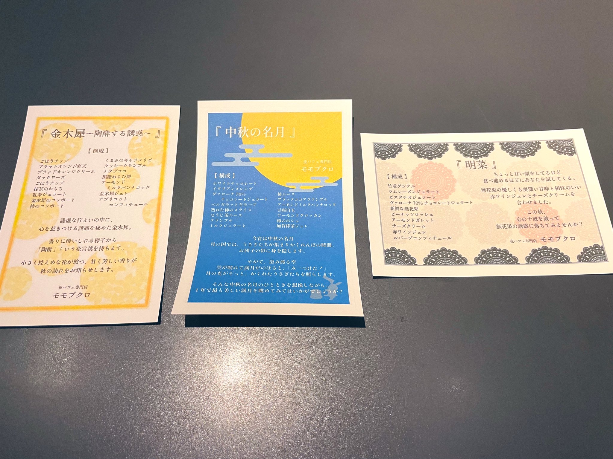 りんねページです りんね on X: 