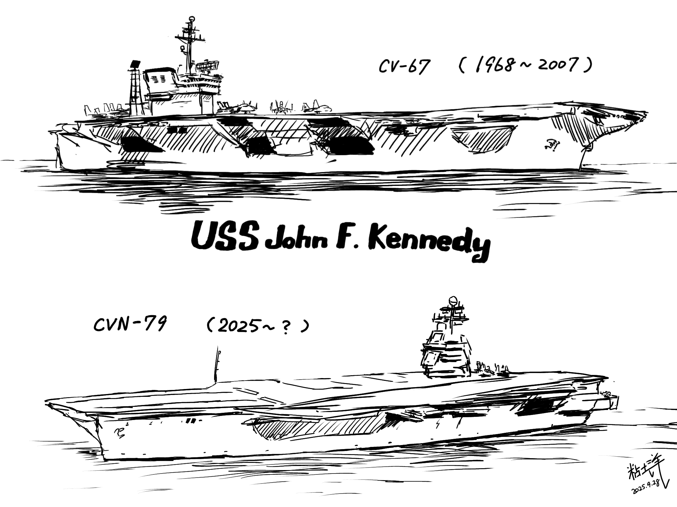 空とぶ戦闘艦　ベルヌ作　集英社版・母と子の名作文学 空とぶ戦闘艦 ベルヌ作 集英社版・母と子の名作文学