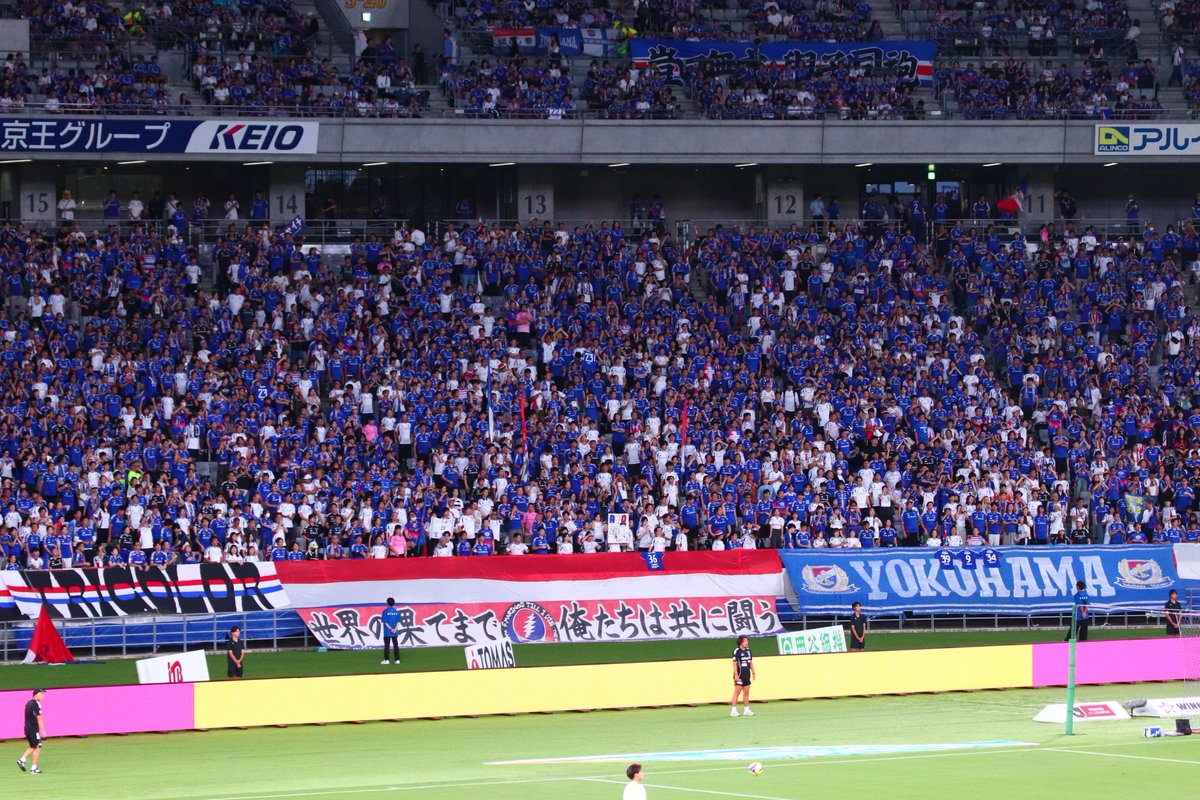 愉快な酔っ払いおじさん達に絡まれていたら、こんな時間になっちまったので、
ダンスショー等々一切観られず←
クマの当選資格も得られず(笑)←←
そんなことよりも、
頑張れ夜勤明けマン。
ジャパンダさんにお会いできたから今日も勝てる！
#夜勤明けましておめでとうと言わせてくれ