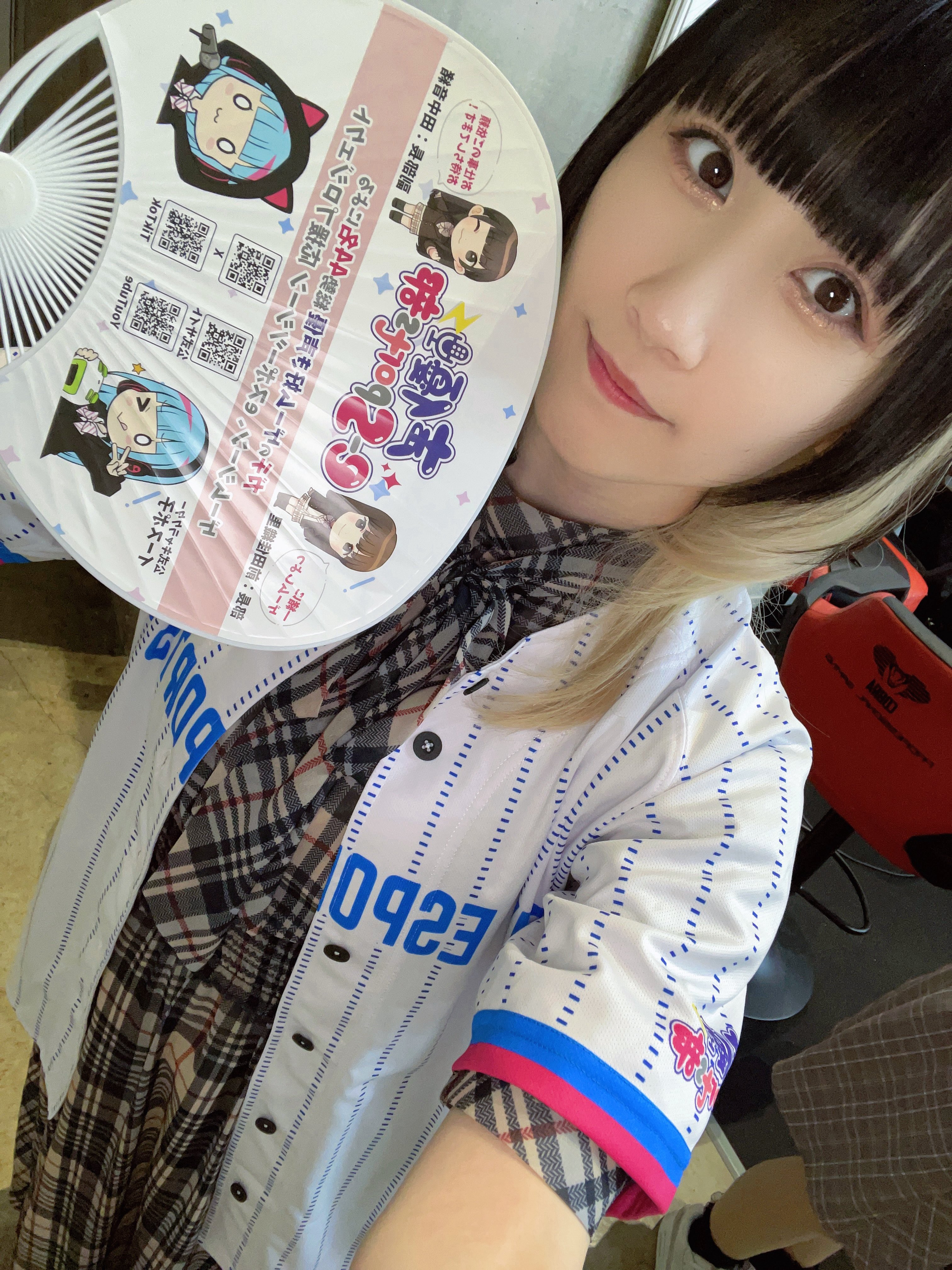 内山 悠里菜 on X: 