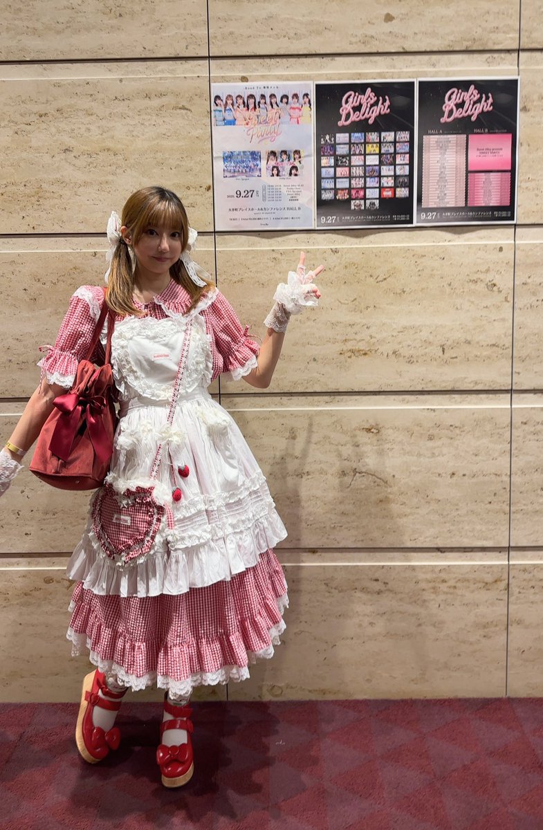☆はなぎさの小家さま専用☆ AZONE INTERNATIONAL::えっくす☆きゅーと