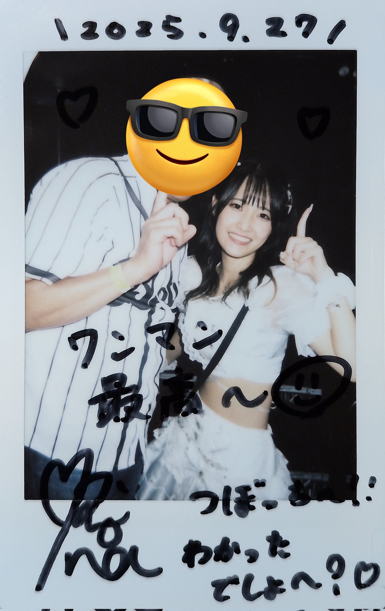 なか@プロフィール要確認様専用ページ①【ぬいぐるみオーダー】 【公式