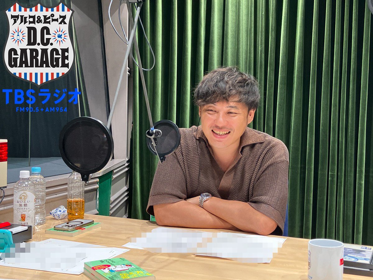 アルコ＆ピース D.C.GARAGE
2025年9月23日放送分アフタートーク
#アルピーdcg #TBSラジオ

『心配しなくても宣伝しますから』

機種変と新刊が重なった結果

&lt;Apple Podcast&gt;
podcasts.apple.com/podcast/id1651…
&lt;Spotify&gt;
open.spotify.com/show/6xaPPzZWP…

各種Podcastアプリで是非！