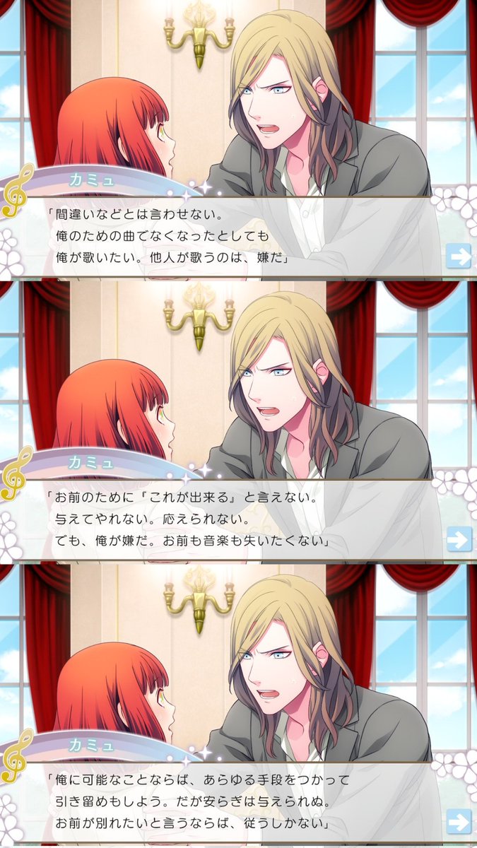 𝐇𝐚𝐧𝐚 (@Hana_R214) / X