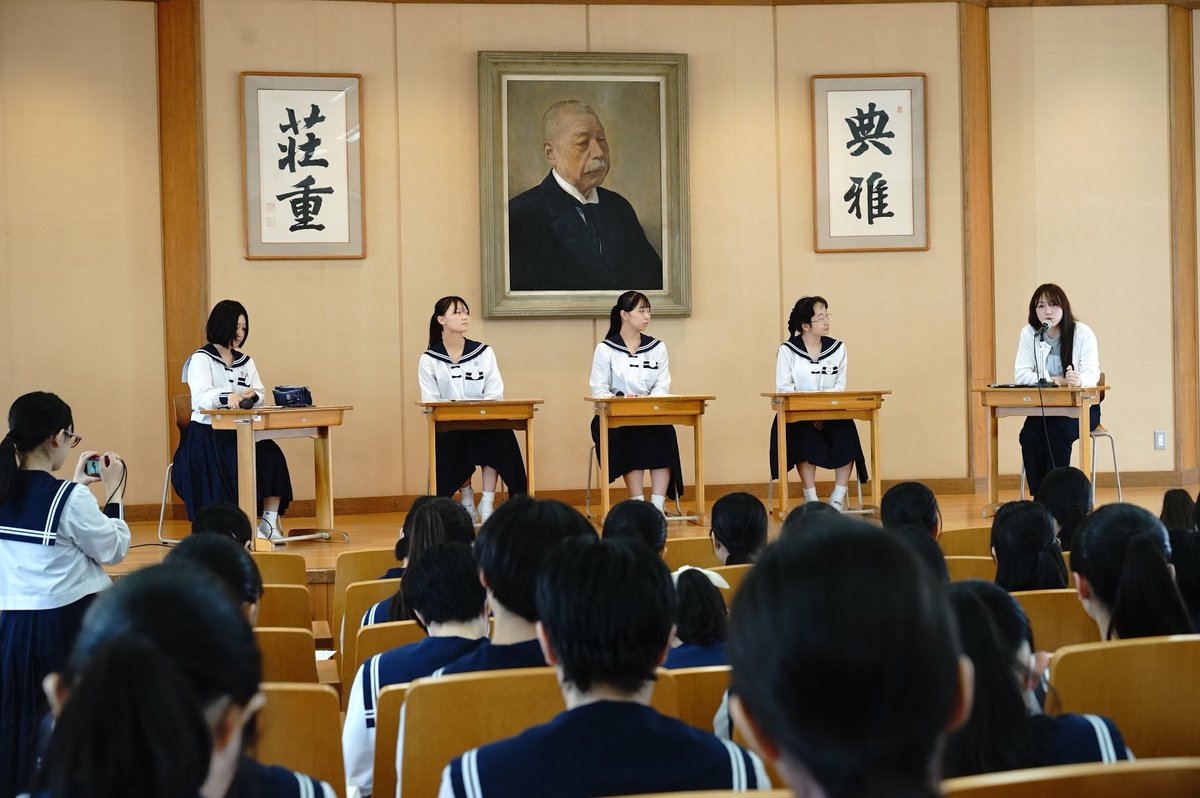 西遠女子学園　メモリアルベア 西遠女子学園 メモリアルベア