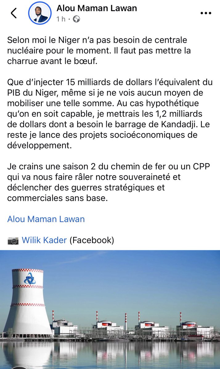 Alou Maman Lawan 🇳🇪 tweet media