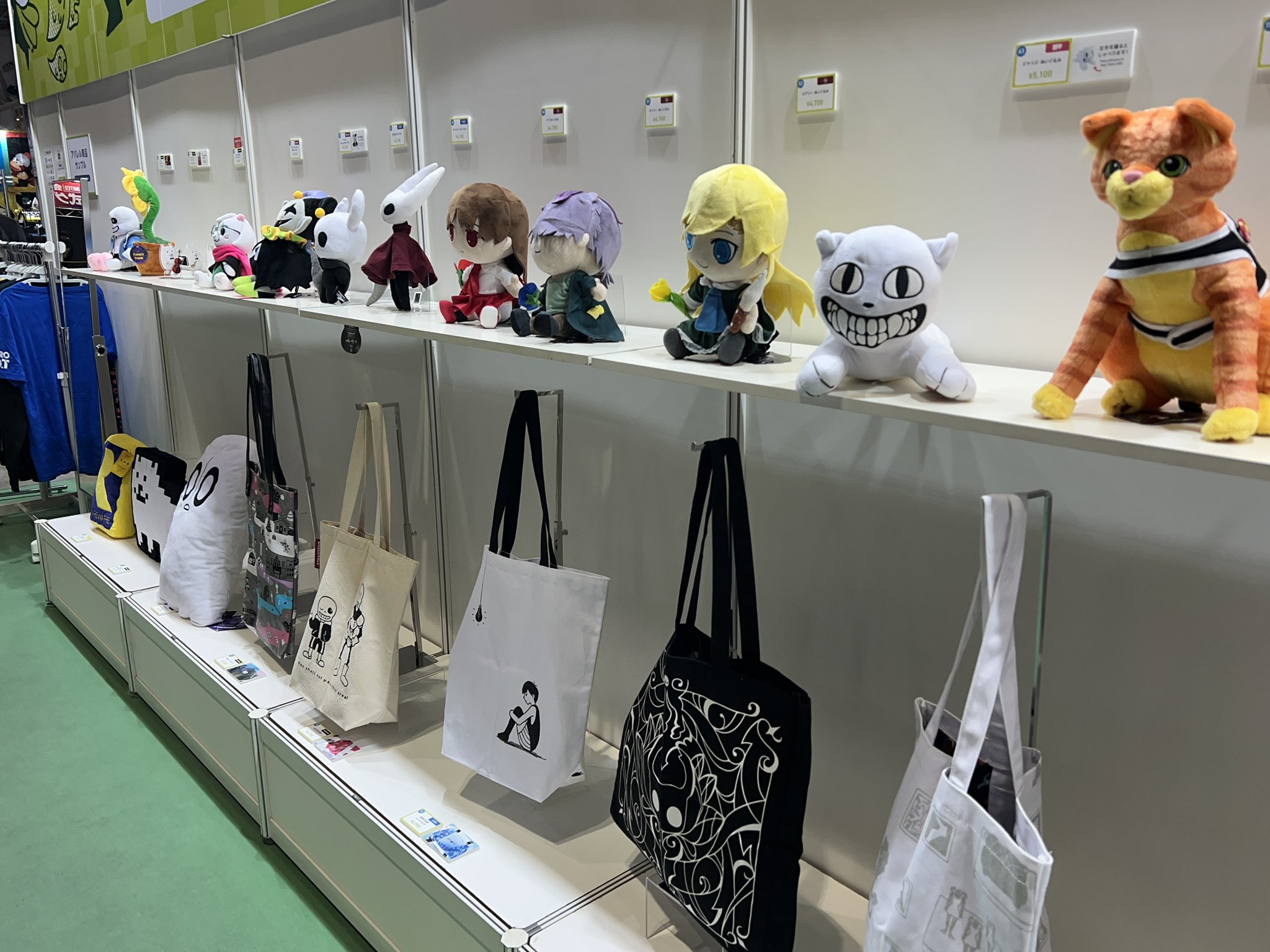ソウルコヴェナント　TGS配布グッズ 東京ゲームショウ2023出展情報｜『SOUL COVENANT（ソウル