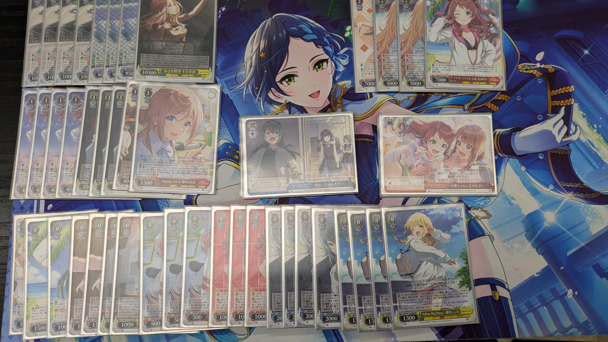 ヴァイスシュヴァルツ　ブラウ　アイドルマスター　トリコロールファイト　PR トリコロールファイトfeat.『アイドルマスター』シリーズ