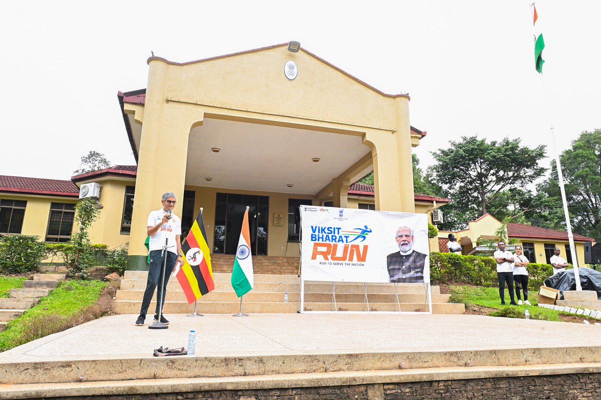 India in Uganda tweet media