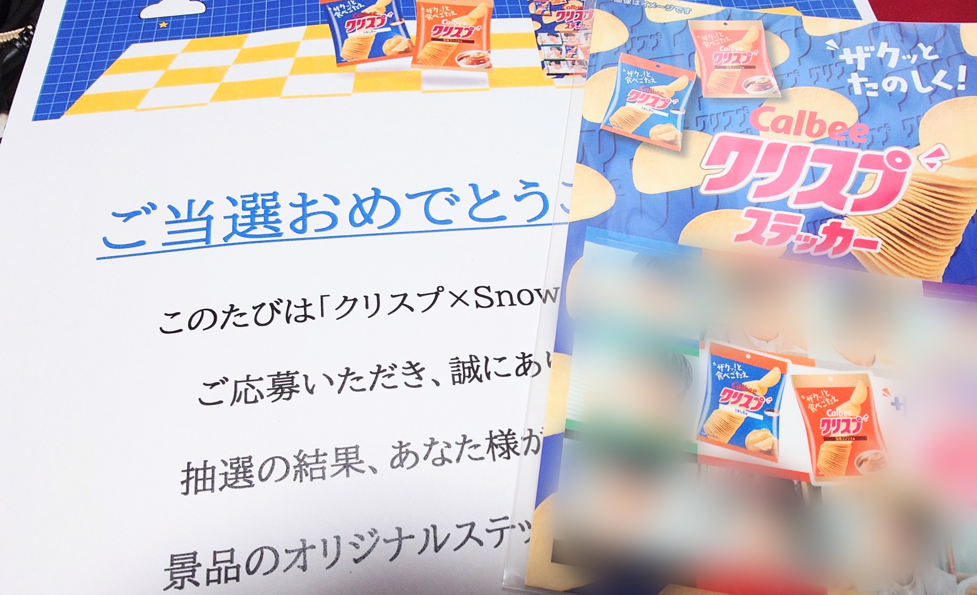 あお (@extra3050) / X