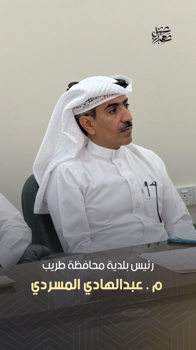 محمد بن كدم القحطاني tweet media