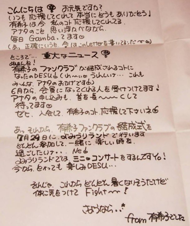 taa on X: 