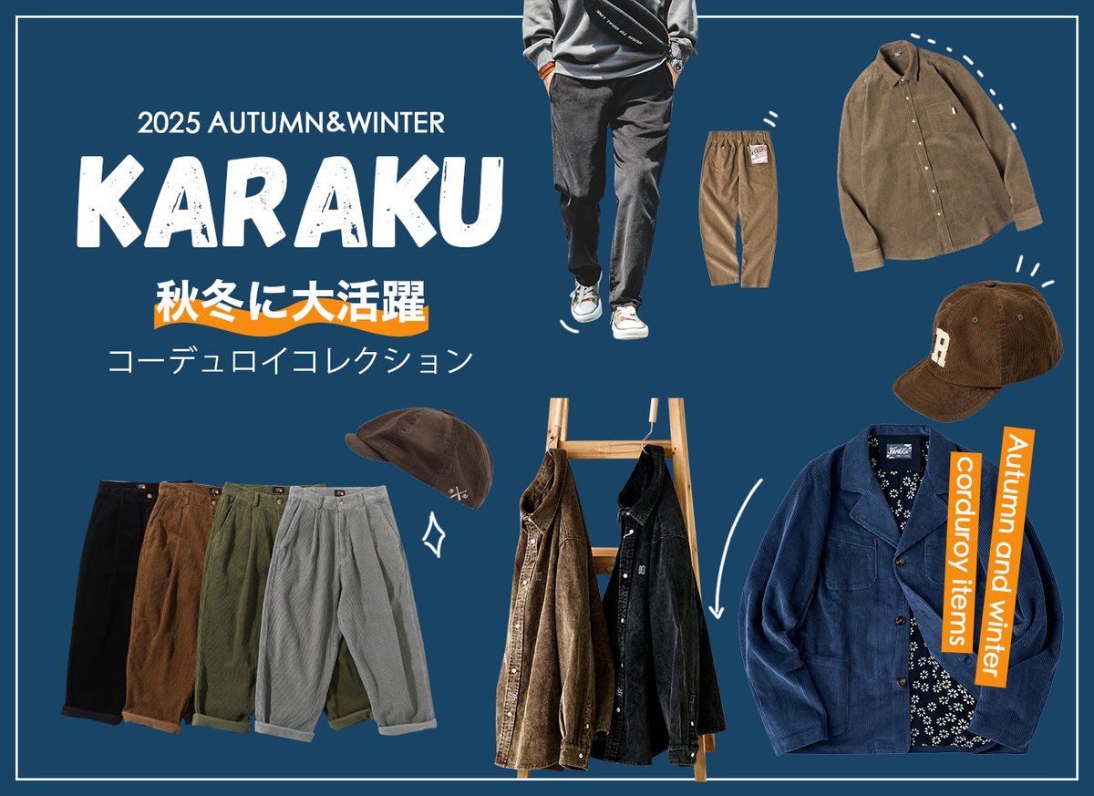 ※13(月)まで限定値下げ　9000→8000※ミリタリーコート　karaku 13(月)まで限定値下げ 9000→8000※ミリタリーコート karaku