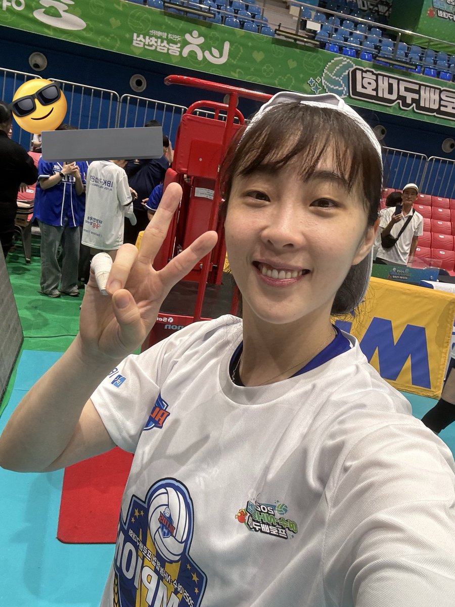 울보꾸러기물만두 잉