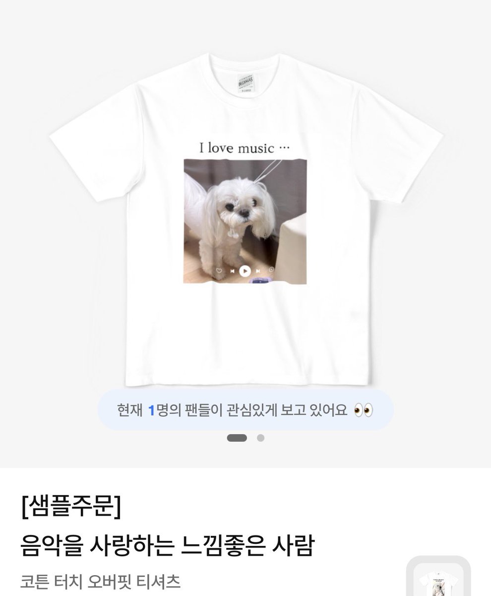 폭닥봉이☁️ tweet media