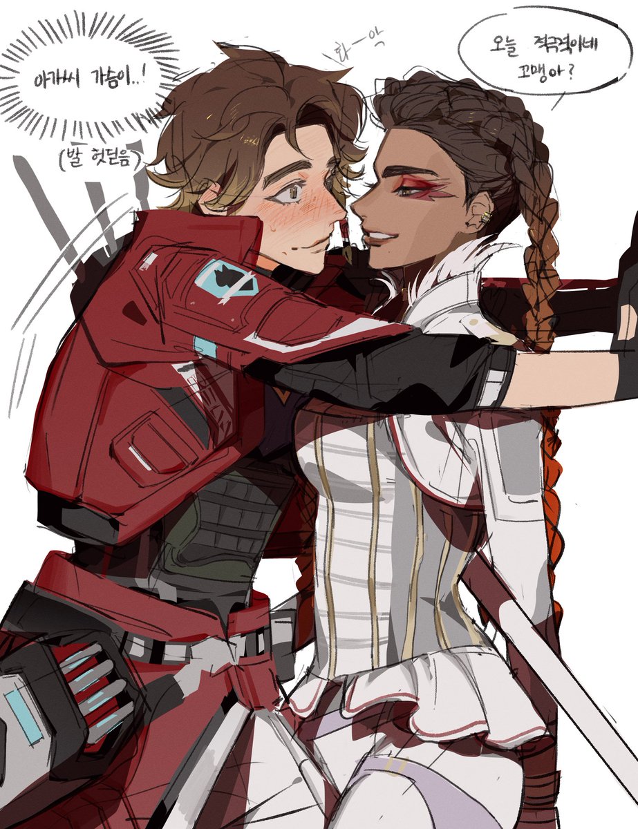 Beeta 500 (@lol_beeta) on Twitter photo 