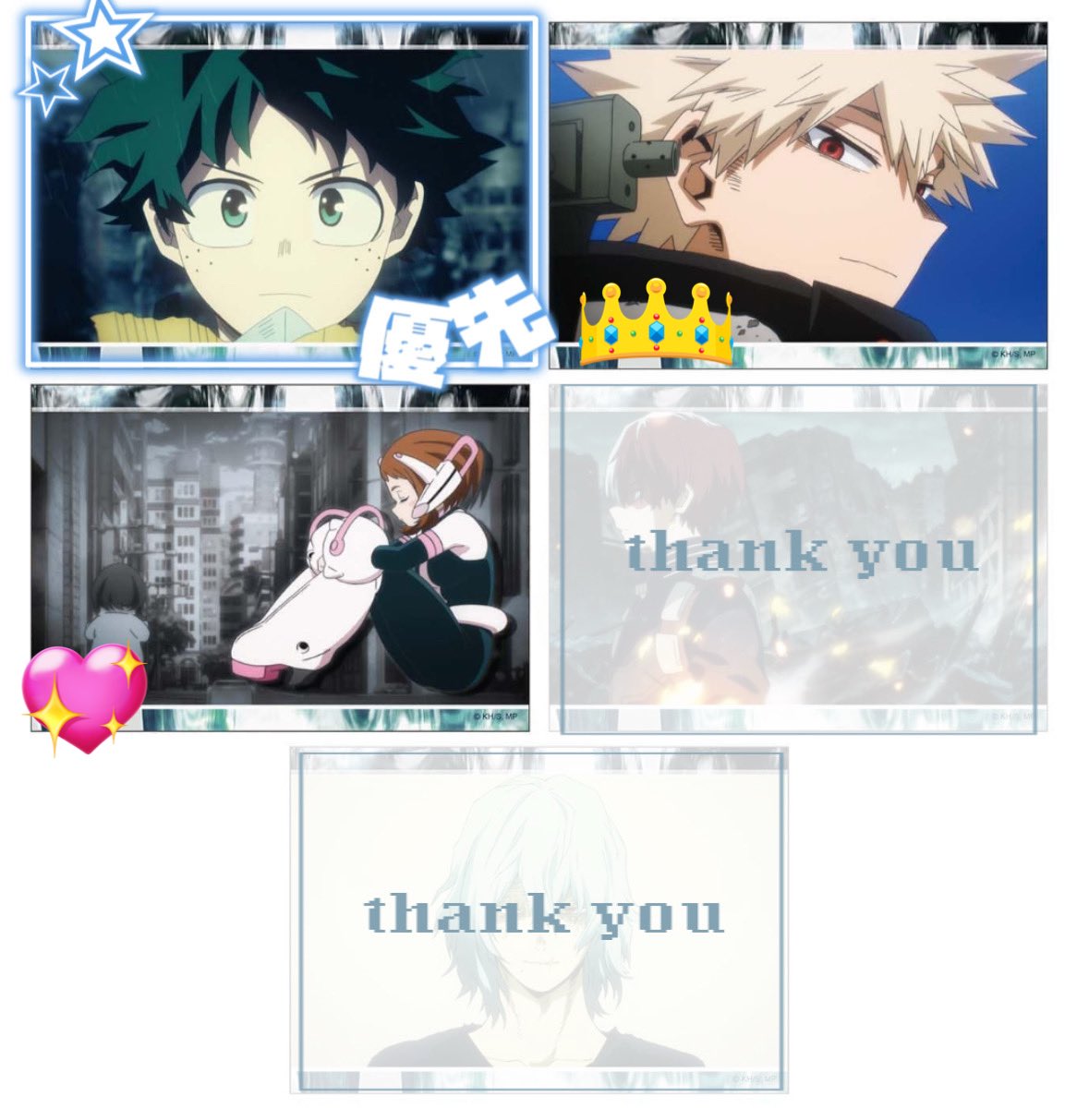 [超希少]‼️ ヒロアカ 新連載号含むWJセット 新品未使用 即購入⭕️ 説明必読‼️ Amazon.co.jp: 「僕のヒーローアカデミア」2nd Vol.8(初回生産