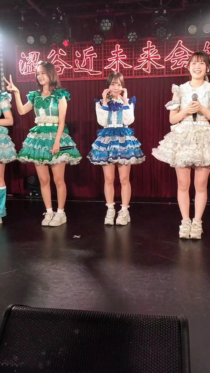 2025/09/28(日)　渋谷近未来会館
『すこふぇすmini-DAY-』

今日会えて嬉しかったよ！困ったことに可愛すぎるんだよね(⁠╯⁠︵⁠╰⁠,⁠)

#夢野かな
#てるてる
＃アイテムはてるてるのみ