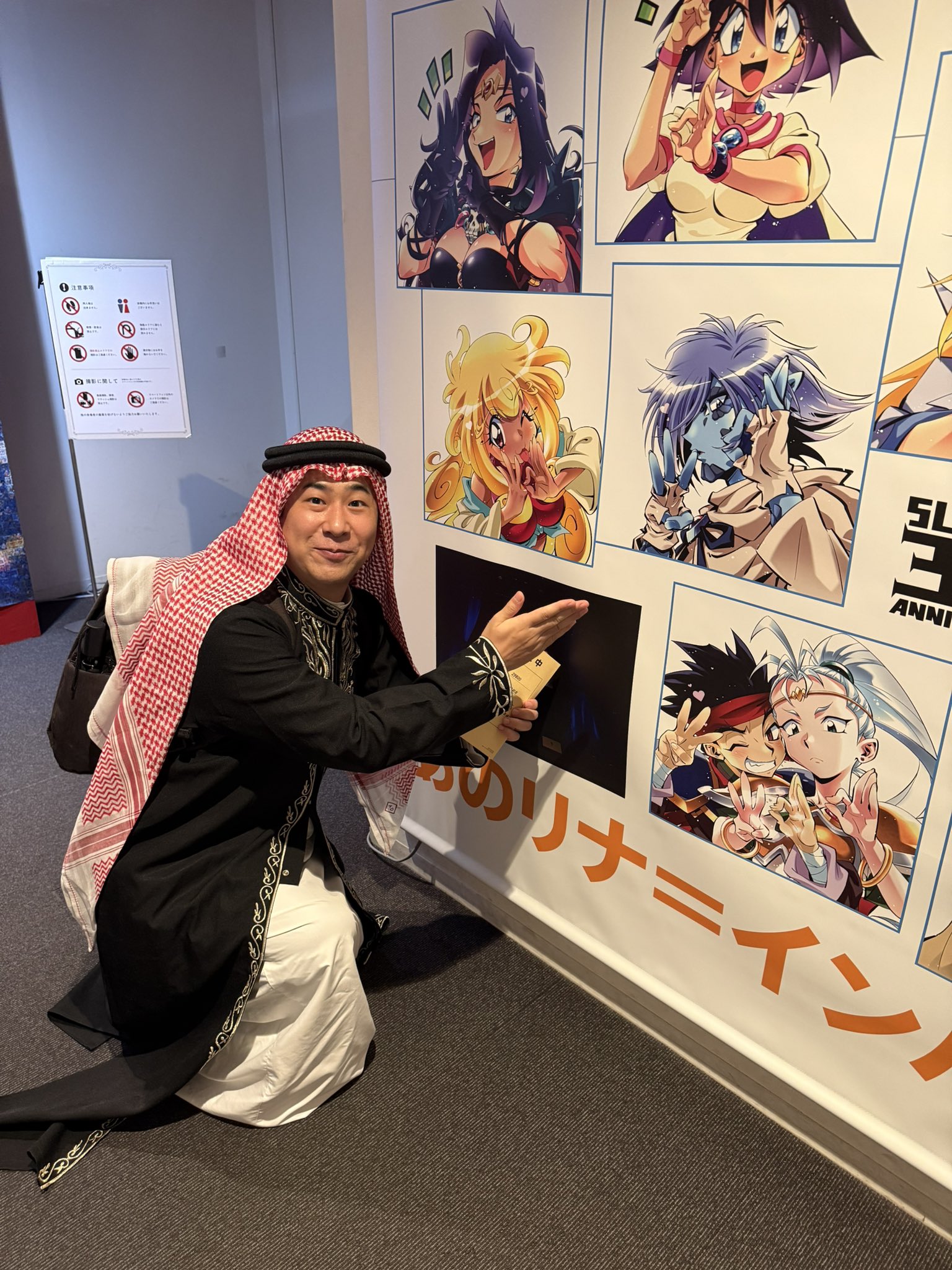 鷹鳥屋 明 شمس قمر بن كبسةコミケ106日曜 東5タ-08a on X