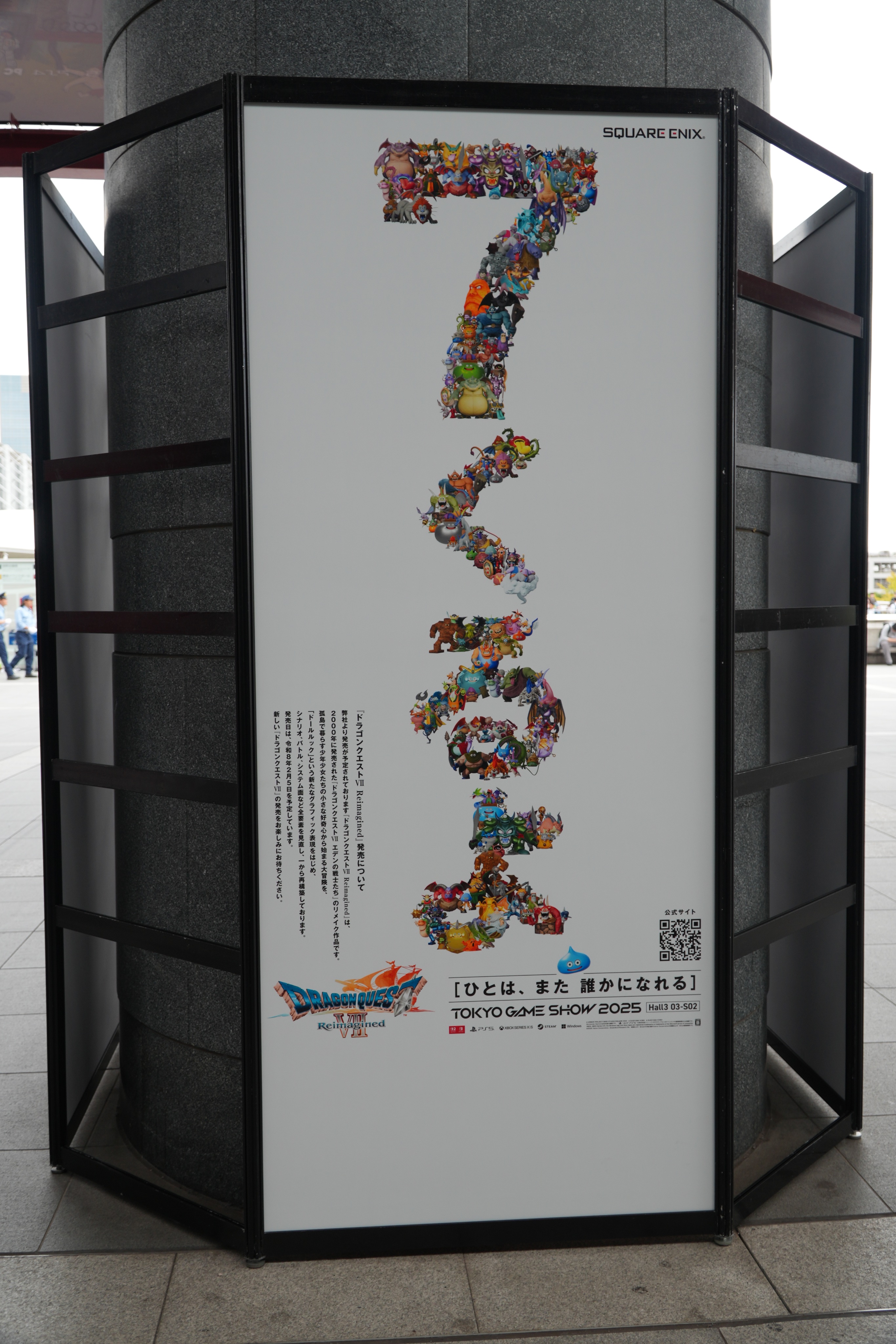 TORU PRODUCTIONS トールプロダクション on X: 