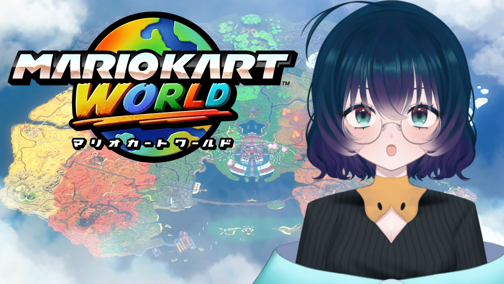 まりんか日和  ゲーム日和 MRSP 46259-265-