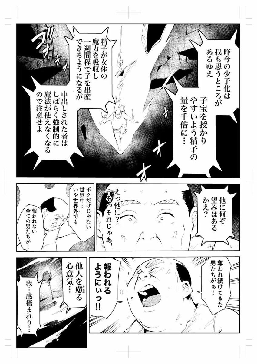 kagitoxy's tweet photo. https://t.co/9Iq5ZKzFeA