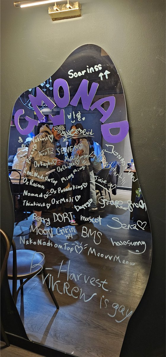 생전 처음으로 나간 #Monad 밋업에서 나를 반겨주는 커뮤니티를 보며 성공의 기운을 느꼈어요. (전 부끄러움이 너무 많거든요 🙈)

 파운더인 줄도 모르고 계속 붙잡아 이야기했던, MIT 출신 Eunice는 미슐랭 2스타 Jean-Georges에서 요리를 하다가Covid-19 이후 요리를 그만두고 #Monad를 공동