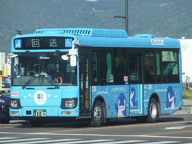 松田 凡吾㌠𝕏🍥FREE TIBET＆UYGHUR on X