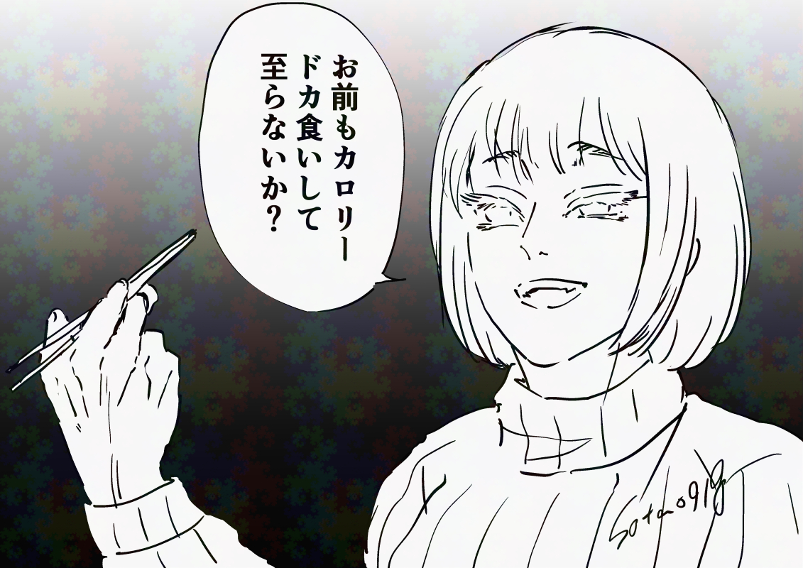 もちづきさん読みました 