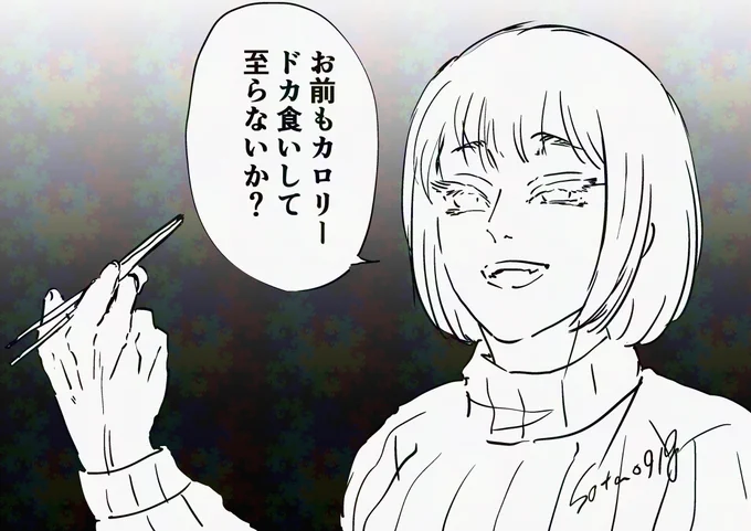 もちづきさん読みました 
