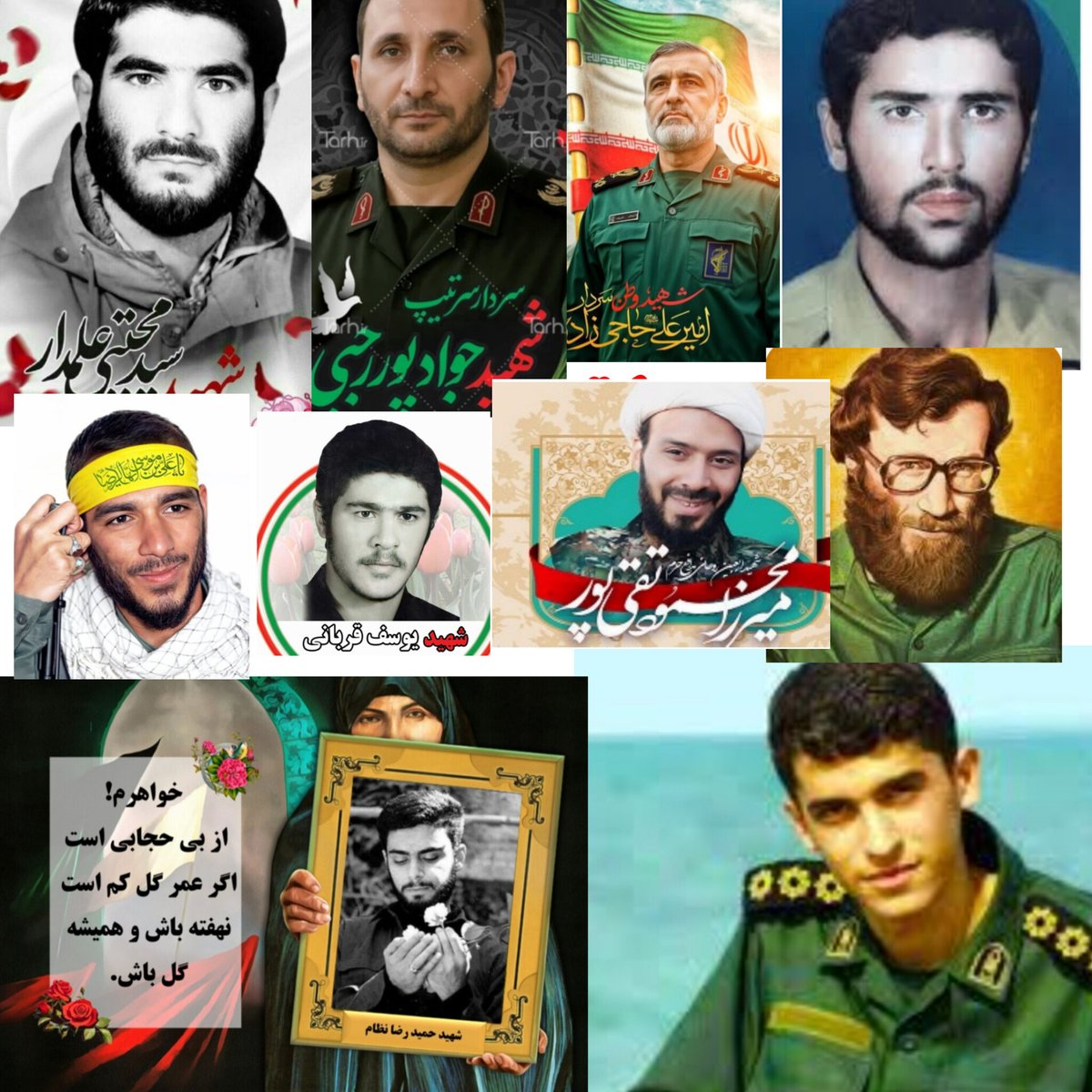 Banoo_sharq_Kerman tweet media
