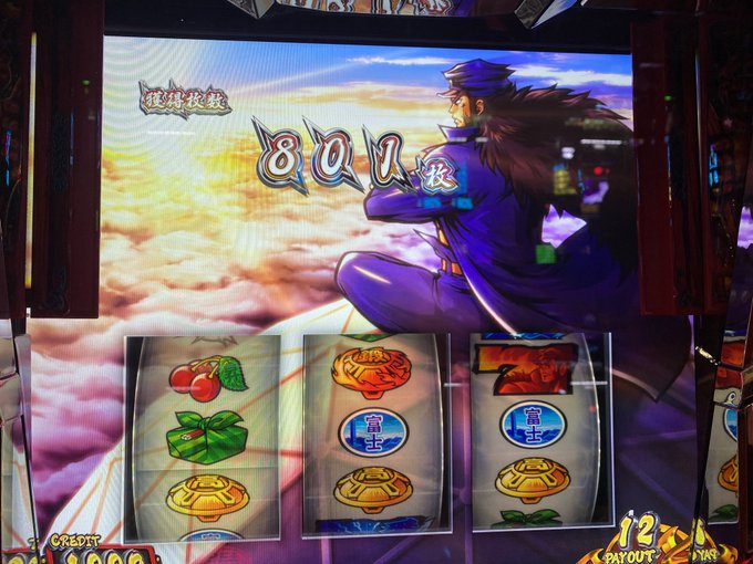 Twitterのコスプレ画像2